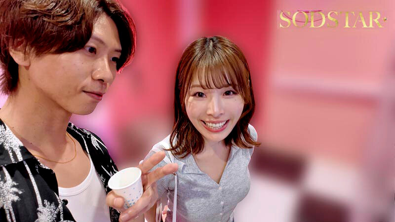 「小笠原菜乃のコスプレデート撮影！キス好き女優の甘い休日ハメ撮り映像」のサンプル画像7枚目