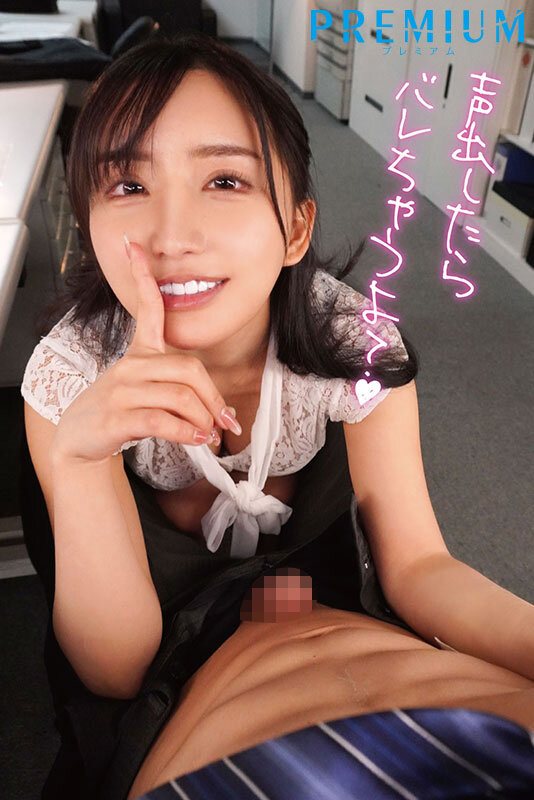 「【楪カレン】巨乳痴女お姉さんの密着囁き誘惑！背徳感たっぷりNTR中出しセックス」のサンプル画像8枚目