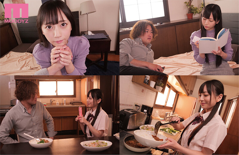 「七沢みあの制服痴女プレイ!美少女幼なじみが嫉妬で連続フェラ&顔射責め」のサンプル画像2枚目