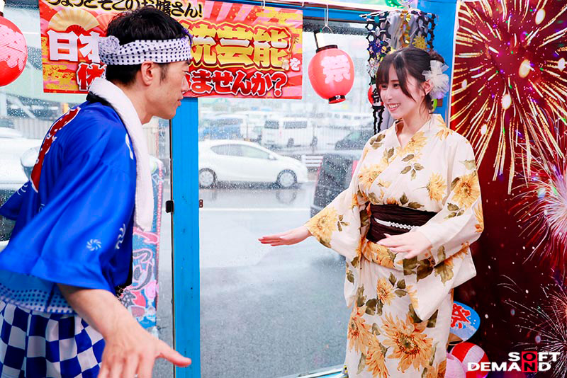 「マジックミラー号 浴衣美女が野球拳で羞恥プレイ 夏祭りナンパ企画 手コキ＆SEX収録SP」のサンプル画像4枚目