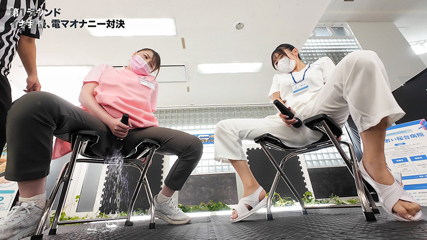 「【小野寺唯・小園ひとみ】ナース我慢企画で感じてしまう看護師たち【羞恥プレイ】」のサムネイル