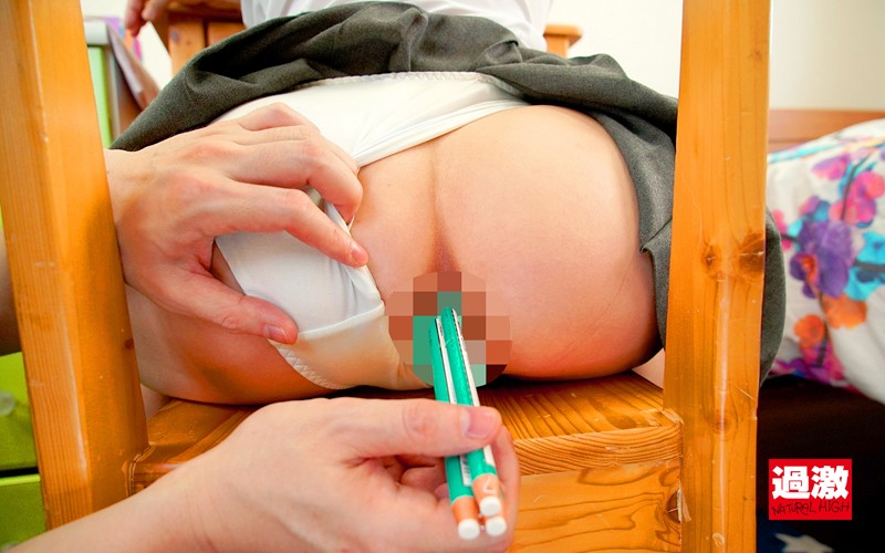 「【素人】制服JKの家庭教師プレイ!異物挿入とアナル調教で厳しくお仕置きする過激レッスン」のサンプル画像10枚目