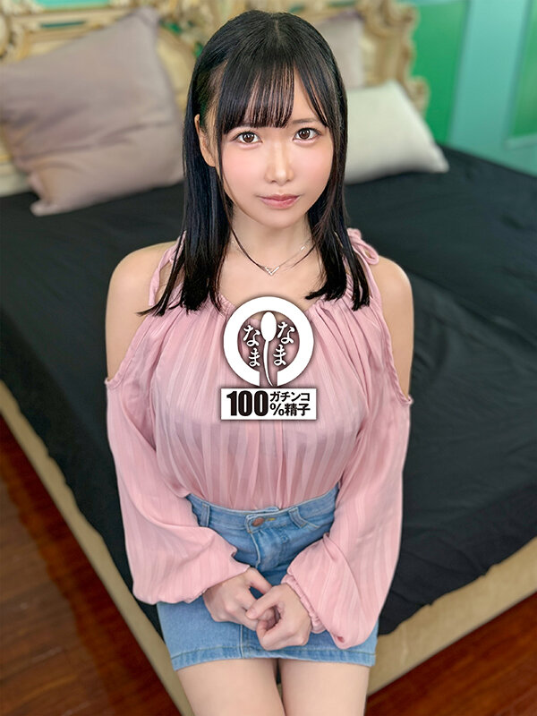 「ゆうきすず 小柄パイパン美少女が乱交3P4Pで中出し15発!コスプレ姿で笑顔のご奉仕プレイ」のサンプル画像2枚目