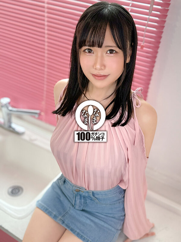 「ゆうきすず 小柄パイパン美少女が乱交3P4Pで中出し15発!コスプレ姿で笑顔のご奉仕プレイ」のサンプル画像3枚目