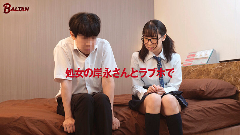 「岸永みりな×瀬那ルミナが制服姿で3P!美少女ギャル女子校生と夏休み補習で禁断の展開」のサンプル画像8枚目