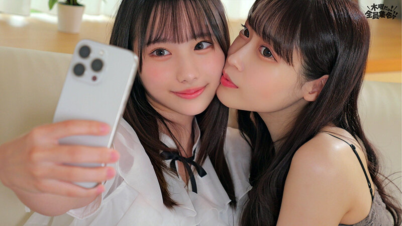 「芸能人系巨乳美女がアクメ絶頂で乱れ狂う乱交中出しセックス隠し撮り映像」のサンプル画像2枚目