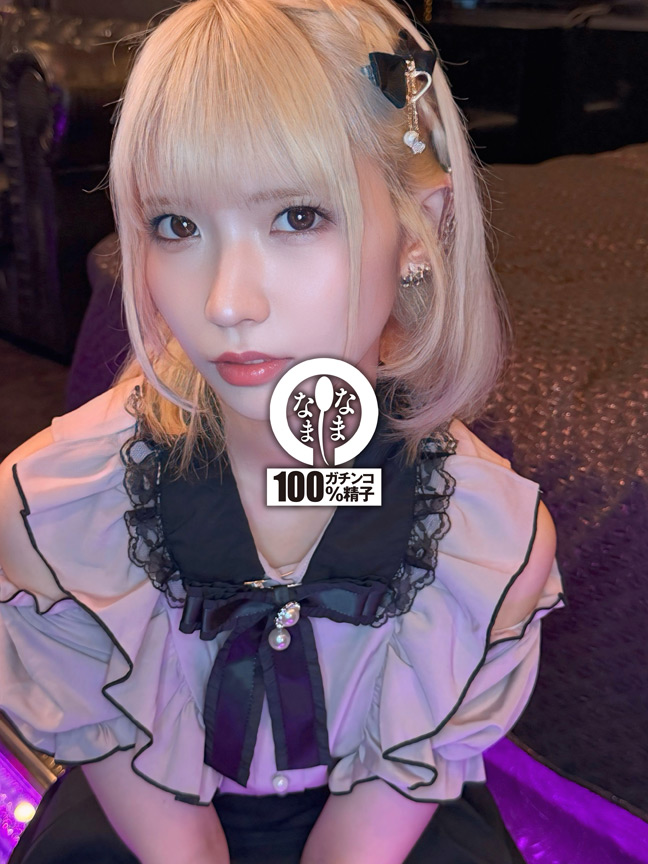 「希咲那奈が初中出し解禁！地雷ギャル女優の衝撃デビュー作品を徹底レビュー」のサムネイル