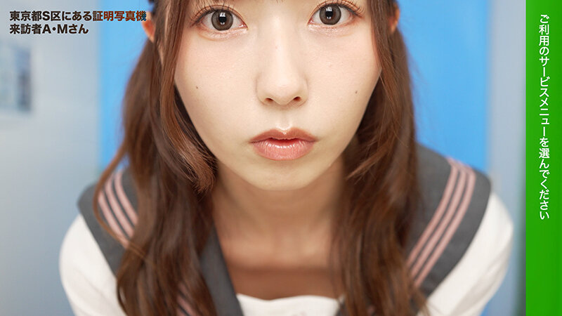 「【素人】顔面SS級女子学生がピストンバイブで潮吹きアクメ！笑顔をキープしながら激しいイタズラに耐える」のサムネイル