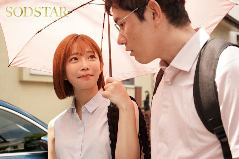 「紗倉まな 人妻が童貞を逆NTR 10年ぶりの中出し不倫で筆下ろし痴女プレイ」のサンプル画像4枚目