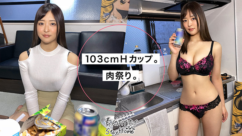 「【素人ハメ撮り】ぽっちゃり巨乳美少女MAYOの潮吹き&お漏らしプレイがエロすぎる」のサンプル画像2枚目