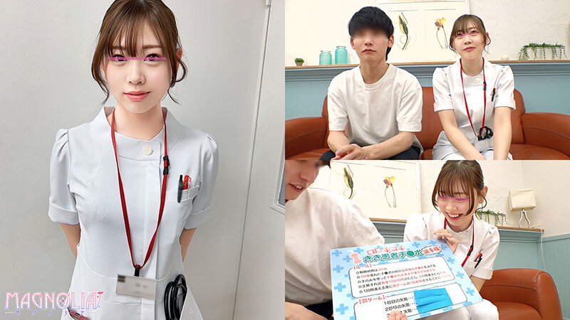 「【素人】巨乳ナースが手コキ・パイズリご奉仕！患者のチ○ポを触診検査から中出しまで【あずさ26歳】」のサムネイル