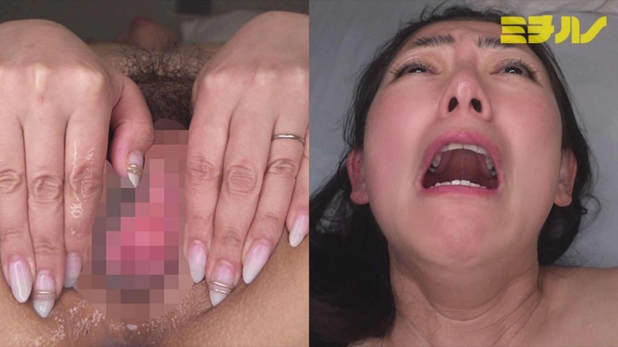 「このオナニー エッッグぅぅぅぅ！ 奈良崎みづき」のサンプル画像5枚目