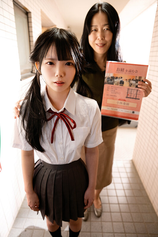 「南日菜乃が中出しされる美少女女子校生パイパン作品｜服従する清楚系JKの過激プレイ」のサムネイル