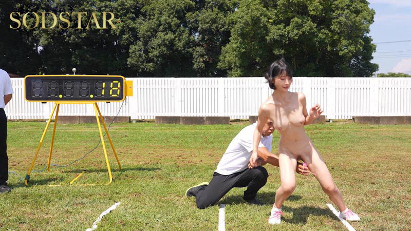 「宮島めい 全裸スポーツテストで恥じらい体力測定｜羞恥プレイ×企画AV作品」のサンプル画像5枚目