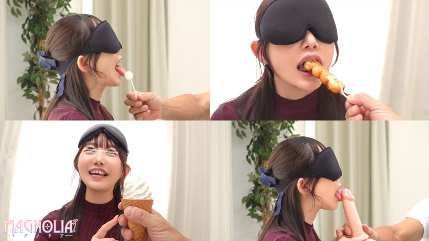 「【素人JD】目隠しモニタリングで巨根に大興奮！笑顔が可愛い22歳女子大生あきほの本気セックス」のサンプル画像2枚目