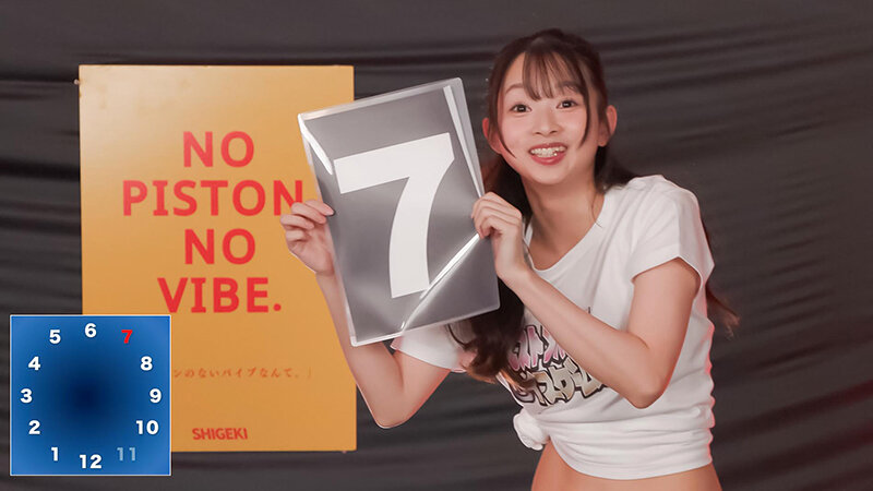 「天馬ゆい・望月つぼみが電マ＆バイブで潮吹きアクメ！羞恥の心理戦イスゲーム決勝戦」のサンプル画像3枚目