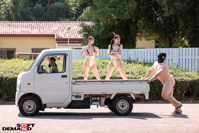 「皆月ひかる・南日菜乃・月乃あやの小柄痴女が罵倒責め!M男を中出しでシゴく過激稽古」のサンプル画像7枚目