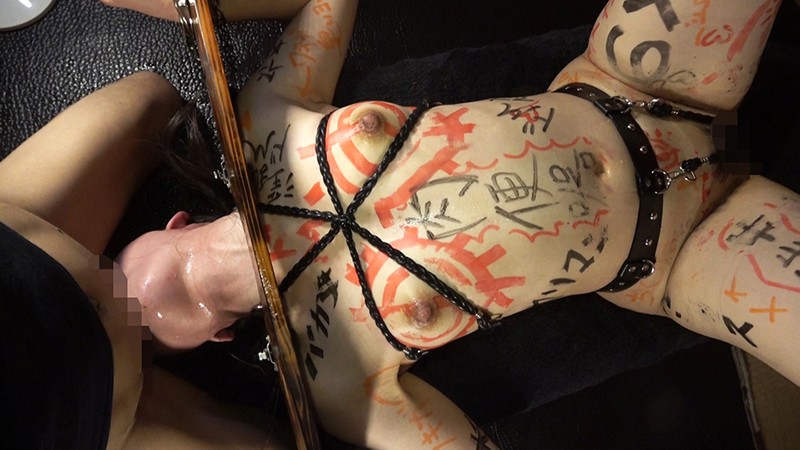 「広瀬ちひろのイラマチオ調教動画｜過激なゲロプレイに悶えるマゾ女優の本気映像」のサンプル画像10枚目