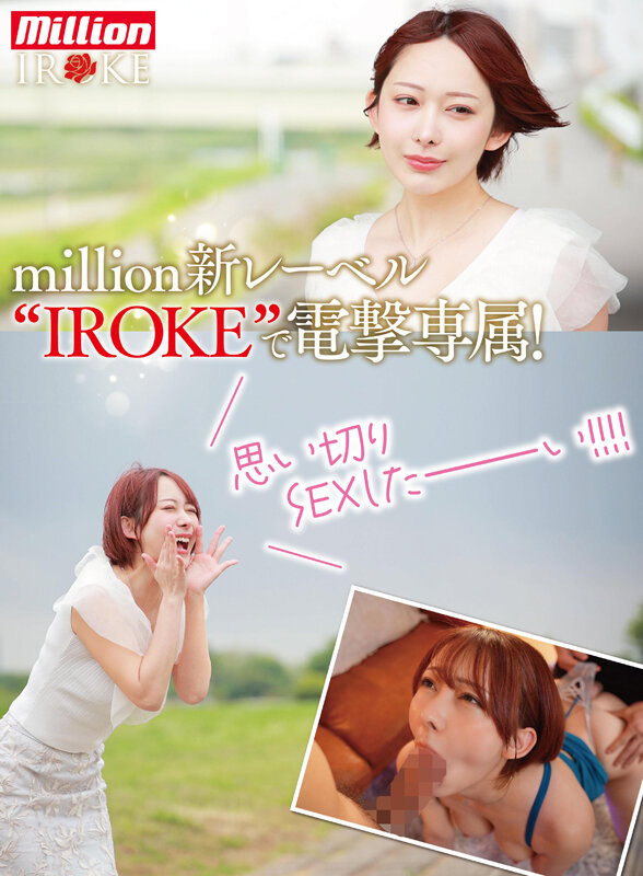 「弥生みづき 中出し解禁！巨乳痴女が魅せる尻フェチ悶絶プレイ完全収録」のサンプル画像3枚目