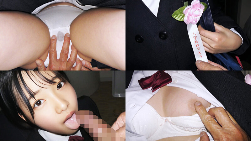 「【素人美少女】制服JKが電車内で恥辱プレイ!羞恥に震える姿が堪らない生姦映像」のサンプル画像11枚目