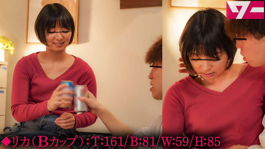 「【素人】家出してきた女友達をこっそり泊めて覗き見から始まる禁断の一夜【NTR・寝取り】」のサムネイル