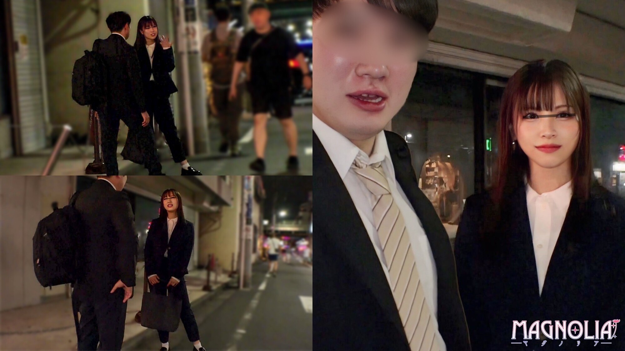 「014＃ 街角素人モニタリング／人妻OLx後輩社員の目指せ賞金☆合意不倫セックスVol.1 ／MAGNOLIAパーフェクトエディションッ！」のサンプル画像11枚目
