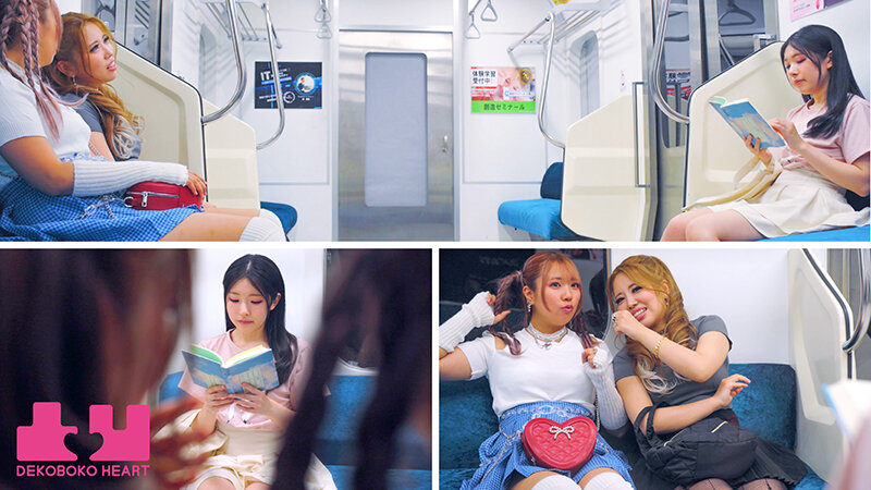 「皆月ひかる×和久井美兎×江戸川もなか ギャル美少女のミニスカレズキス電車プレイ」のサンプル画像6枚目