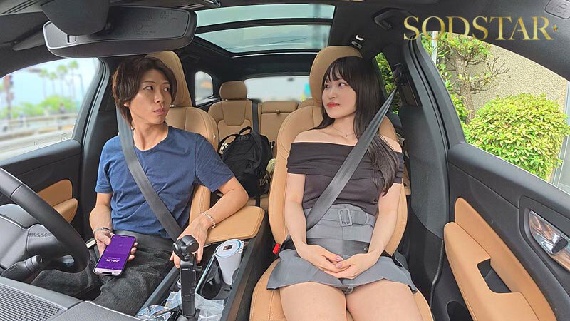 「新川空 温泉ホテルで焦らしデート＆潮吹きアクメ ハメ撮り映像で究極オーガズム体験」のサンプル画像10枚目