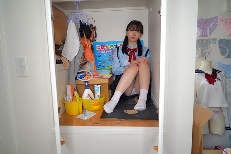 「藤田こずえ 小柄な女子校生が学生服姿でハメ撮り挑戦！恥じらいながら感じる姿が可愛すぎる」のサムネイル