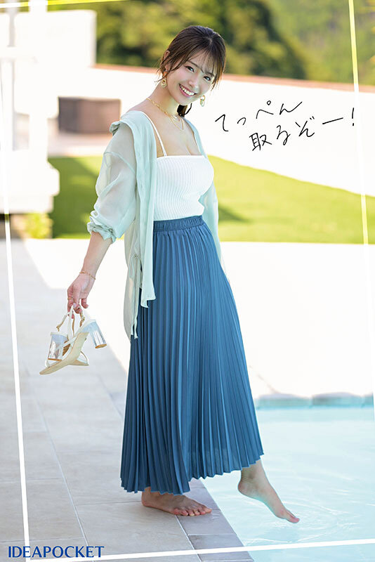 「長浜みつり騎乗位が凄い！巨乳お姉さんの魅惑テクニック【FIRST IMPRESSION】」のサンプル画像5枚目