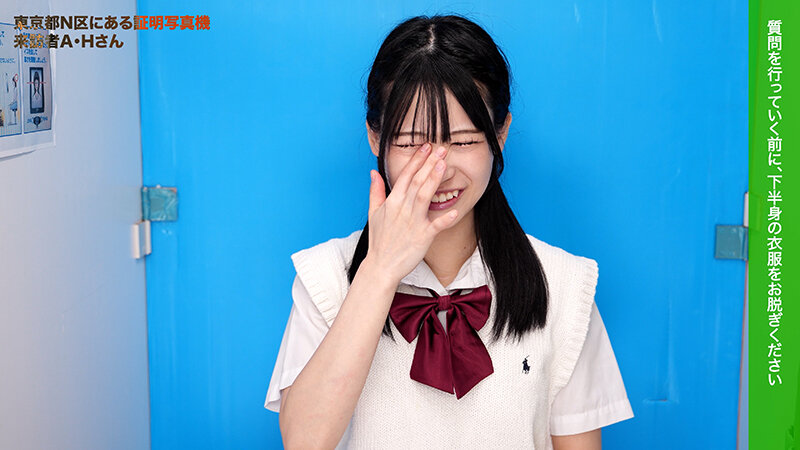 「ここで撮影した写真を貼れば絶対合格するというピストンバイブ証明写真ボックス 大学受験前の顔面SS級女子学生がどんなに突かれても笑顔をキープ 受験生A.Hさん」のサムネイル