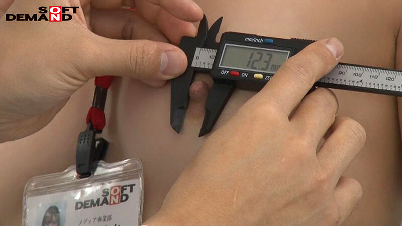 「松川令奈が羞恥健康診断で潮吹き絶頂!スレンダー長身OLの恥じらい全裸検診」のサンプル画像4枚目