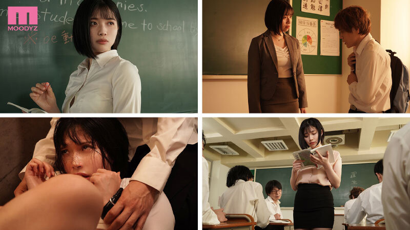 「石原希望が巨乳女教師役で3P中出し辱めプレイに挑戦！何度もイカされる衝撃作」のサムネイル