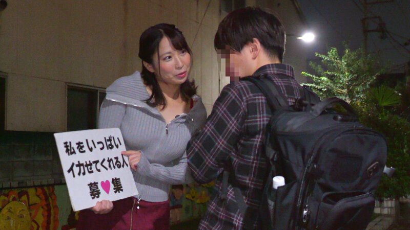 「東ふうか 逆ナン痴女が素人男性を誘惑!巨乳×デカチン好き女優の過激ドキュメント」のサンプル画像13枚目