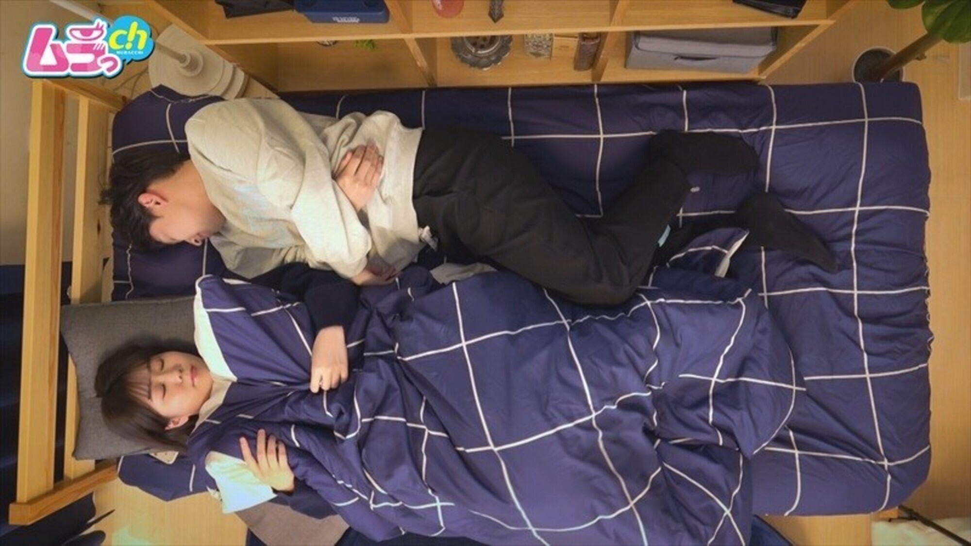 「ニンゲン観察 「昨日あんなに誘ってきたじゃんw」サークル宅飲みで酒にのまれ誘惑してきたくせにシラを切るマンゲボーボーの女友達にお預け朝勃チ●ポでモーニングリベンジSEX!」のサムネイル