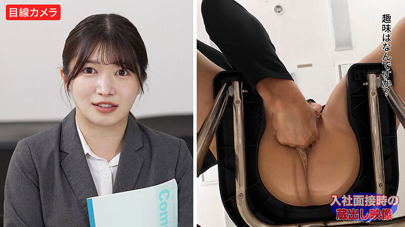 「イカサレっ!めざましニュース「ON AIR中は絶対に、表情を崩さない」新春お正月特番 ベテランアナウンサー新たな舞台へ、声で切り開く未来 就活最終面接」のサンプル画像2枚目