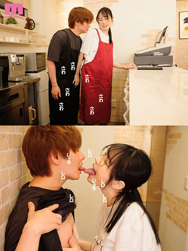 「朝妃りおの痴女プレイがエロい！中出し・フェラ・濃厚キスで責めまくる絶倫お姉さん動画」のサンプル画像3枚目