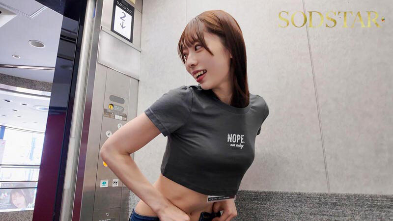 「天神羽衣・一宮るいがOL体験で即ハメ乱交！潮吹き羞恥プレイで赤面しっぱなしの衝撃作」のサンプル画像4枚目