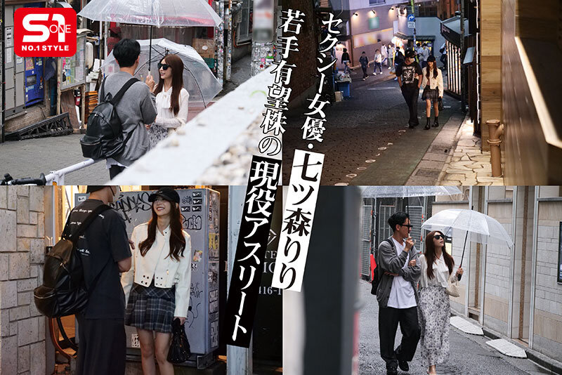 「七ツ森りり 元芸能人のプライベートハメ撮り映像|スレンダー美女の騎乗位&フェラがエロい」のサンプル画像2枚目