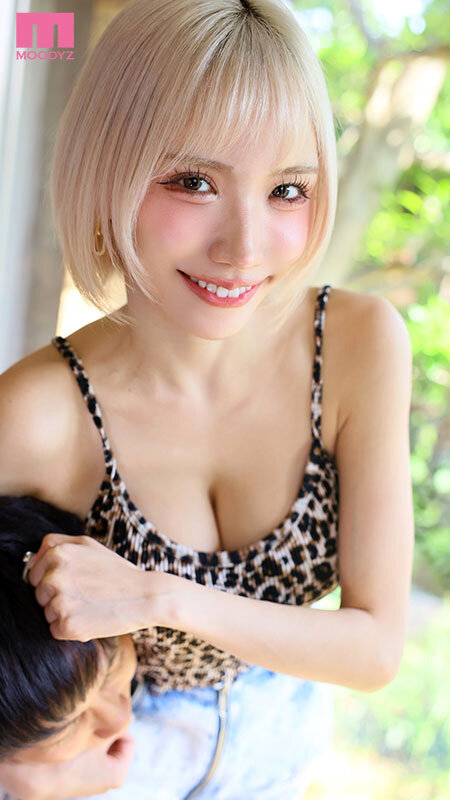 「春陽モカ 巨乳ギャル幼馴染と10年ぶり再会で3P中出し!痴女責めフェラがエロすぎる」のサンプル画像2枚目