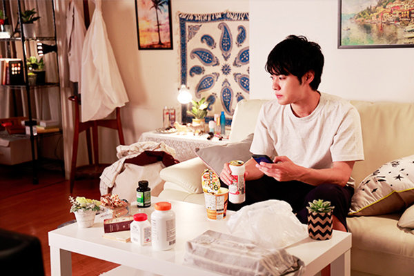 「桐山結羽×林太一のカップル動画「オシオキ。」スレンダー美女との甘い恋愛プレイ」のサムネイル