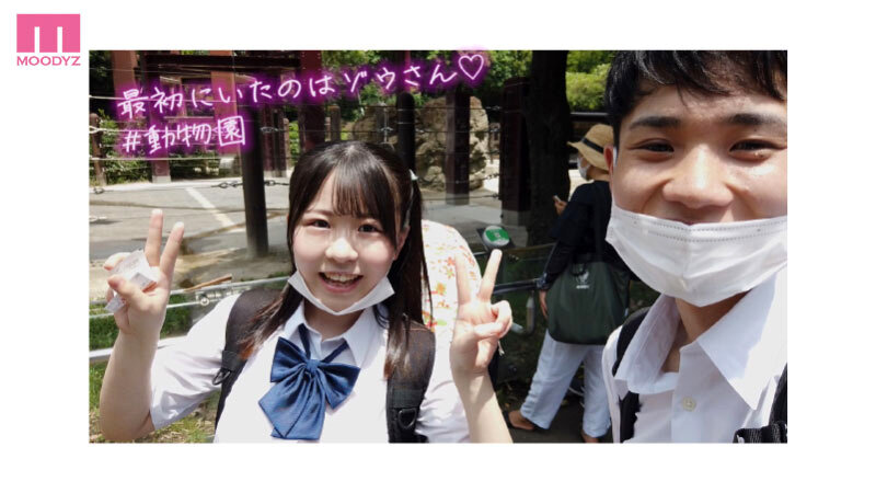 「【こなつ】制服美少女と修学旅行デートで甘いキスから中出しまで楽しむ青春体験」のサンプル画像1枚目