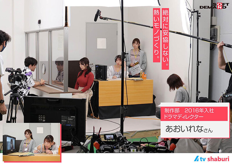 「OL美女7人の手コキ&フェラ奉仕!結城のの・美波こづえら豪華女優が魅せる究極テクニック」のサンプル画像5枚目