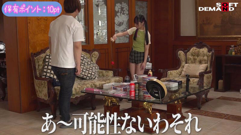 「【齋齋いつき】ツンデレ台湾美少女が密室で感情爆発！言葉が通じない男優との24時間脱出ドキュメント」のサンプル画像14枚目