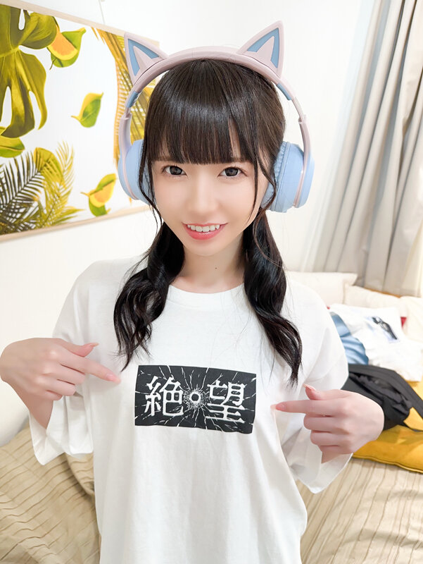 「【素人美少女】こはる SEXの逸材が魅せる潮吹き＆中出しハメ撮り映像が激エロすぎる」のサムネイル