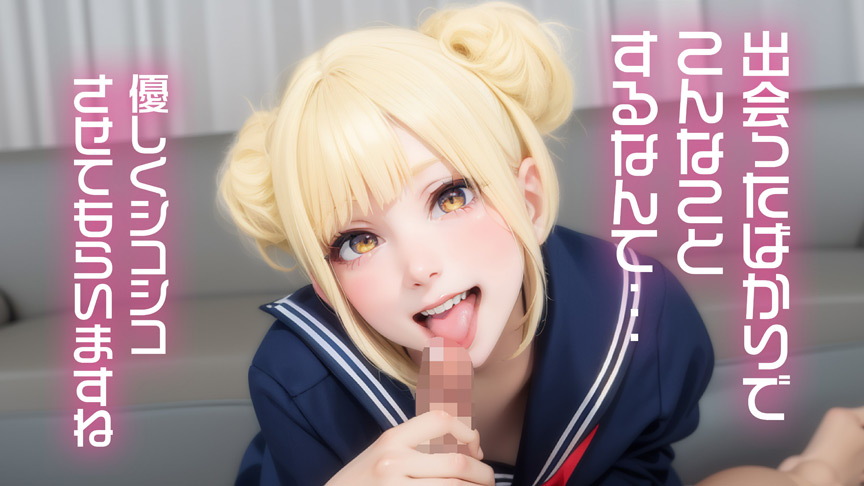 「【杏仁めい】AI美少女コスプレイヤーが初撮りデビュー！素人離れした美貌の処女系美女」のサンプル画像3枚目