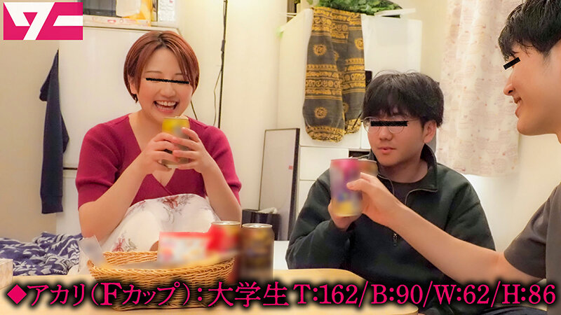 「【NTR】巨乳女子大生に夜這い！親友の横で寝取り＆盗撮クンニで即堕ち展開」のサンプル画像5枚目