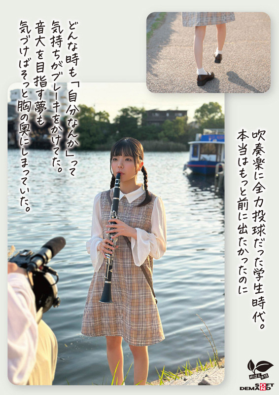 「【佐野葉月】18歳美少女が初撮りで大量潮吹き！ベビーフェイス女優のAVデビュー作品」のサンプル画像3枚目