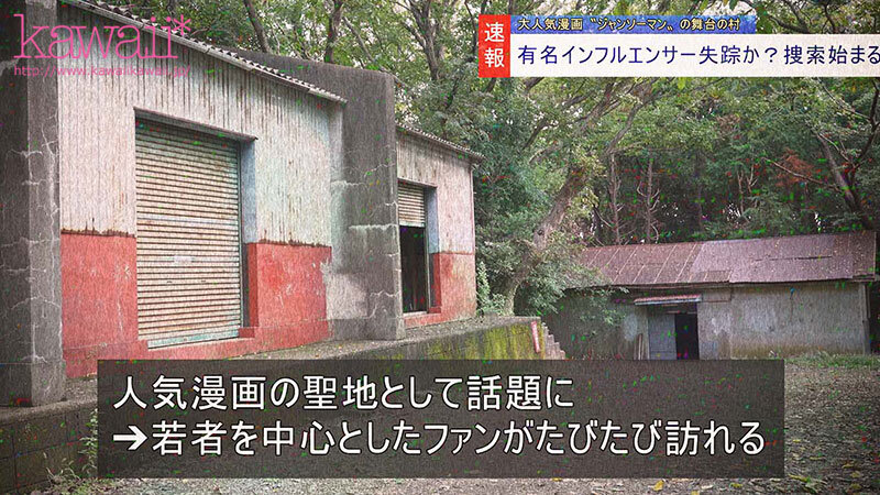 「赤名いと 制服美少女が中出しアクメで絶頂！M女インフルエンサーの生々しい記録」のサンプル画像1枚目