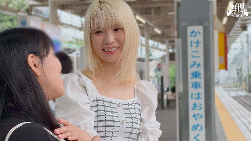 「金髪女子大生バニーガール×3P・4P｜スレンダー美女が複数男性に責められる濃密プレイ」のサンプル画像3枚目